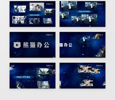 企业科技宣传片图文AE模版 打造专业视觉设计的利器